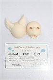 画像1: elfinstore/ノアSヘッド S-26-07-26-312-TO-ZS (1)