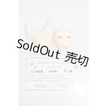 画像: elfinstore/ノアSヘッド S-26-07-26-312-TO-ZS