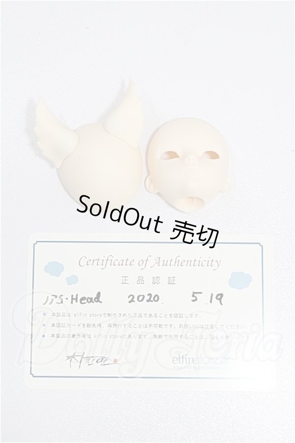 画像1: elfinstore/ノアSヘッド S-26-07-26-312-TO-ZS (1)