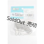 画像: azoneピコニーモ/OF:1/12サイズドール　靴 S-26-07-26-343-TO-ZS