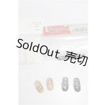 画像: オビツ11/OF:靴 S-26-08-30-248-TO-ZS
