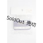 画像: 9-10インチ/ウィッグキャップ S-26-08-09-178-TO-ZS
