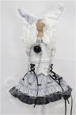 画像1: MDD/OF:衣装セット S-26-08-30-148-TO-ZS (1)
