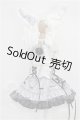 画像: MDD/OF:衣装セット S-26-08-30-148-TO-ZS