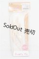画像: azone/ピュアニーモフレクション S／男の子 S-26-08-02-274-TO-ZS