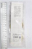画像2: 六分の一男子図鑑/エイト植毛済ブランクヘッド  S-26-08-02-285-TO-ZS (2)