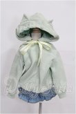 画像1: MDD/OF:衣装セット S-26-07-26-273-TO-ZS (1)