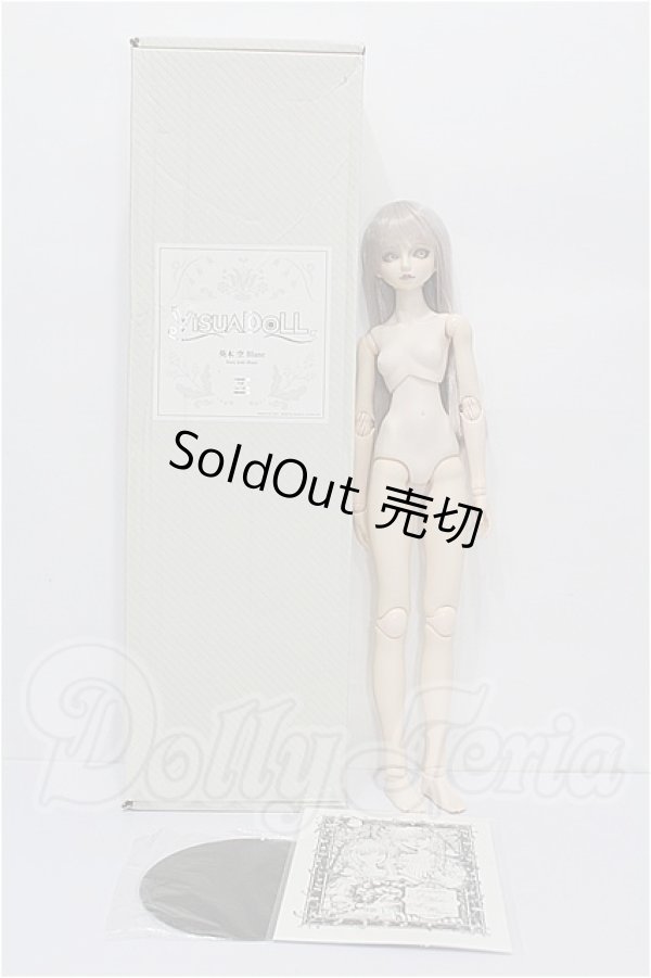 画像7: Visuadoll /葵木 空 〜Blanc〜 S-26-08-02-251-YB-ZS (7)