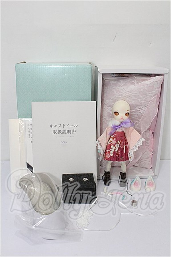 画像6: DOLL ZONE/Mini Kitty Happy New Year 2020 S-26-08-09-104-YB-ZS (6)