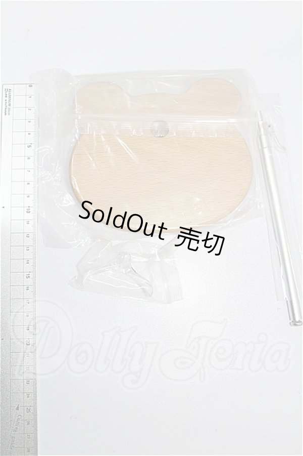 画像3: PUYOODOLL/KUMAKO 木製くまベーススタンド(けやき) S-26-08-02-260-YB-ZS (3)