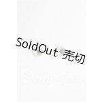 画像: 8mm/レジンアイ S-26-08-09-169-YB-ZS