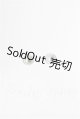 画像: 8mm/レジンアイ S-26-08-09-170-YB-ZS