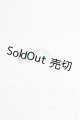 画像: 8mm/レジンアイ S-26-08-30-169-YB-ZS