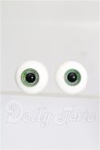 画像1: 16mm/グラスアイ S-26-08-02-292-YB-ZS (1)
