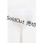 画像: 8-9inch/ウィッグ S-26-08-16-247-YB-ZS
