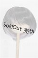画像: 9inch/ウィッグ S-26-08-02-265-YB-ZS