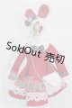 画像: SDM＆MSD/OF:ワンピース S-26-08-02-204-TO-ZS