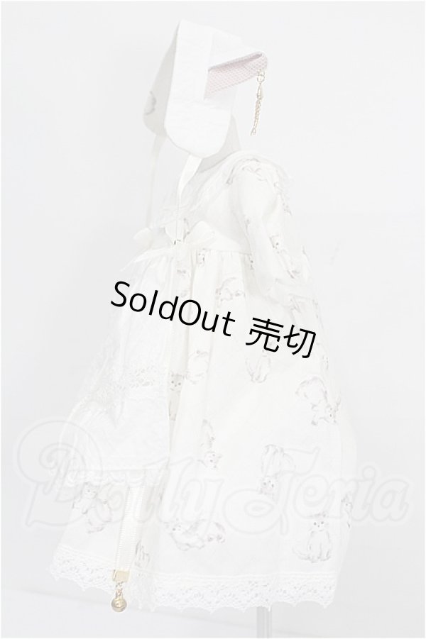 画像2: SDM＆MSD/OF:ワンピース S-26-08-02-202-TO-ZS (2)