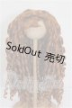 画像: 7-8inch/ウィッグ S-26-08-02-182-TO-ZS