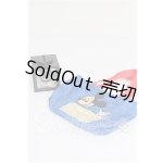 画像: SD/OF:小物 S-26-08-02-249-TO-ZS