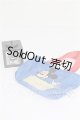 画像: SD/OF:小物 S-26-08-02-249-TO-ZS