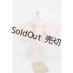 画像: SDM＆MSD/OF:衣装セット S-26-08-02-205-TO-ZS