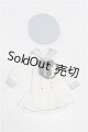 画像: azoneピュアニーモ/OF:21cmサイズドール 衣装 S-26-08-09-340-TO-ZS