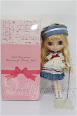 画像7: ネオブライス/ハローニーム　Junie Moon プレゼンツ メモリーオブトゥエンティーイヤーズ S-26-08-02-164-TO-ZS (7)
