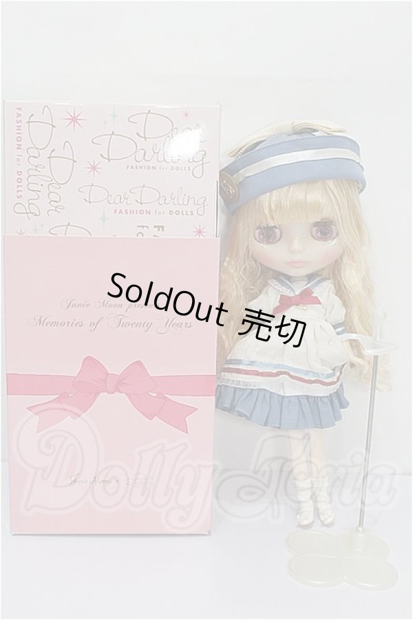 画像7: ネオブライス/ハローニーム　Junie Moon プレゼンツ メモリーオブトゥエンティーイヤーズ S-26-08-02-164-TO-ZS (7)