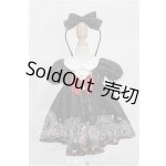 画像: SDM&MSD/OF:衣装セット RosenliaDoll様製 S-26-08-02-200-TO-ZS