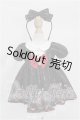 画像: SDM＆MSD/OF:衣装セット　RosenliaDoll様製 S-26-08-02-200-TO-ZS