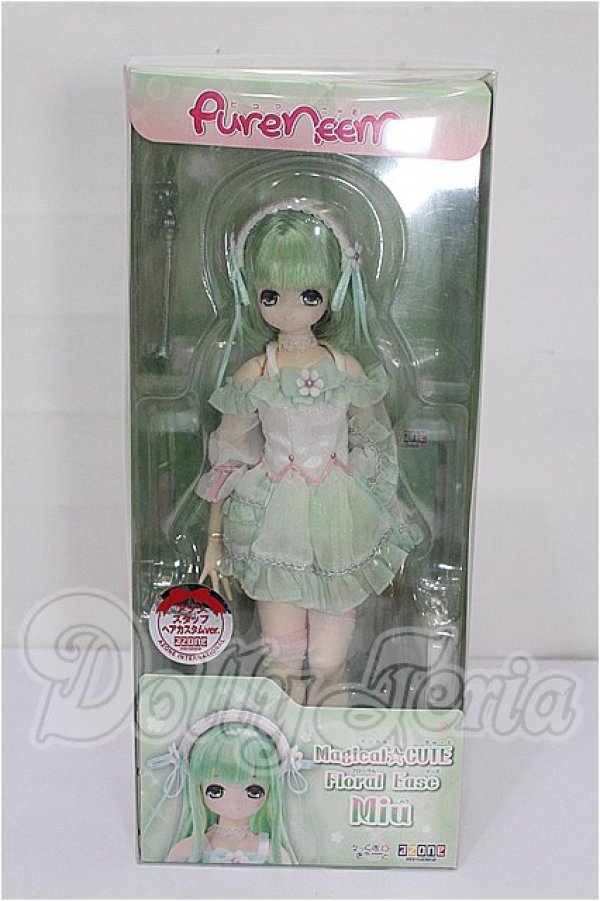 画像6: Magical☆CUTE/Floral Ease Miu(みう)〜ふんわりボブヘア〜 S-26-08-09-303-TO-ZS (6)
