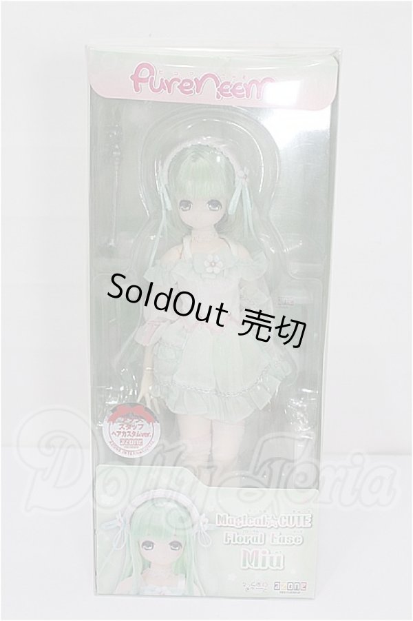 画像6: azone/Magical☆CUTE Floral Ease Miu(みう)〜ふんわりボブヘア〜 S-26-08-09-303-TO-ZS (6)