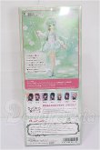 画像7: Magical☆CUTE/Floral Ease Miu(みう)〜ふんわりボブヘア〜 S-26-08-09-303-TO-ZS (7)