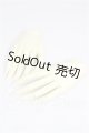 画像: DIKADOLL/関節ハンド　60ｃｍサイズ S-26-08-09-302-YB-ZS