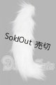 画像: MDD/OF:小物 S-26-08-09-333-YB-ZS