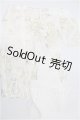 画像: SD17B/OF:衣装セット S-26-08-16-131-YB-ZS