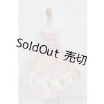 画像: SDM&MSD/OF:衣装セット S-26-08-16-264-TO-ZS