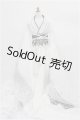 画像: SD17B/OF:衣装セット S-26-08-30-132-TO-ZS