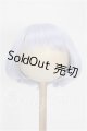 画像: 8-9inch/ウィッグ S-26-08-16-248-TO-ZS