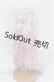 画像: 8-9inch/ウィッグ S-26-10-11-575-TO-ZS