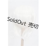 画像: 8-9inch/ウィッグ S-26-08-30-348-TO-ZS