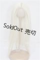 画像: 8-9inch/ウィッグ S-26-10-11-580-TO-ZS