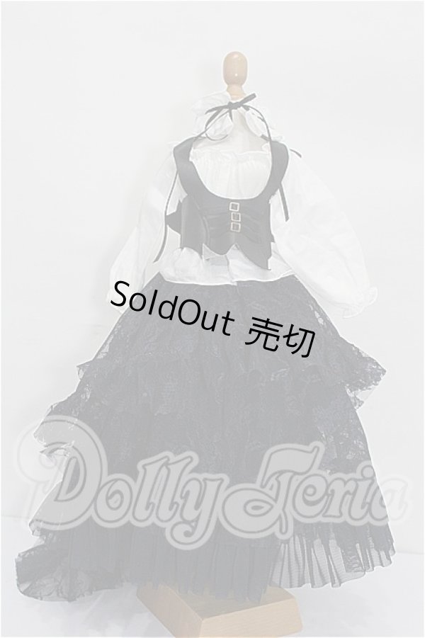 画像1: SD/OF:衣装セット S-26-09-06-199-TO-ZS (1)