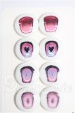 画像1: 17mm/アニメアイ S-26-08-09-291-TO-ZS (1)
