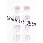 画像: 17mm/アニメアイ S-26-08-09-291-TO-ZS