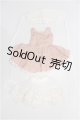 画像: SDM＆MSD/OF:衣装セット S-26-08-09-149-TO-ZS