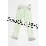 画像: SD/OF:パンツ S-26-08-09-141-TO-ZS