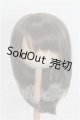画像: 8-9inch/ウィッグ：LULLABY POEM様製 S-26-08-16-117-TO-ZS