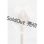 画像: 7-8inch/ウィッグ S-26-08-30-344-TO-ZS